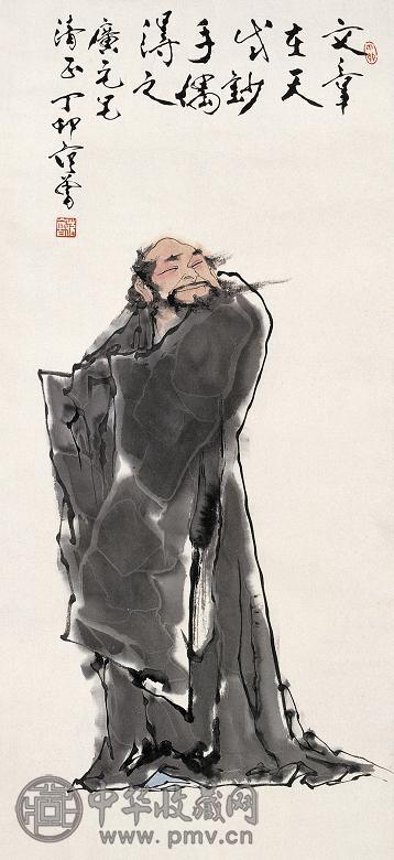 范曾 1987年作 陆游像 镜心 设色纸本