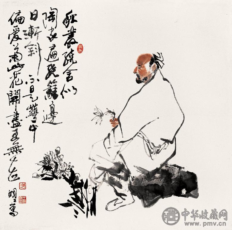 王明明 采菊图 镜心 纸本