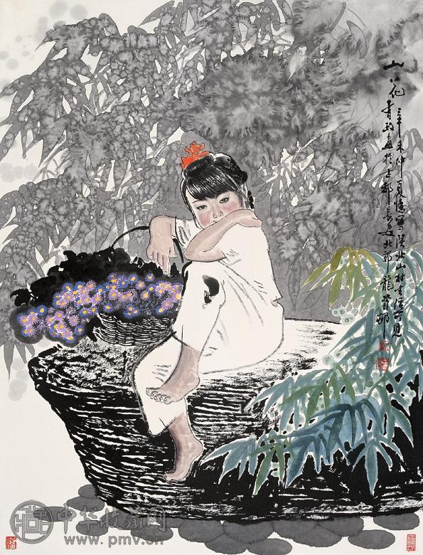 王有政 辛未(1991年)作 山花 镜心 纸本