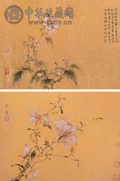 徐冬青 2005年作 花鸟(2祯) 册页 设色纸本