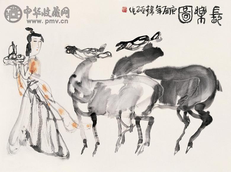 韩硕 庚辰(2000年)作 仕女 镜心 设色纸本