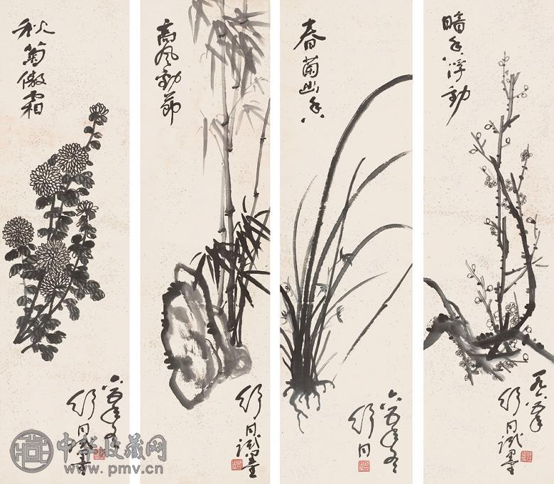 舒同 梅兰竹菊 四屏 水墨纸本