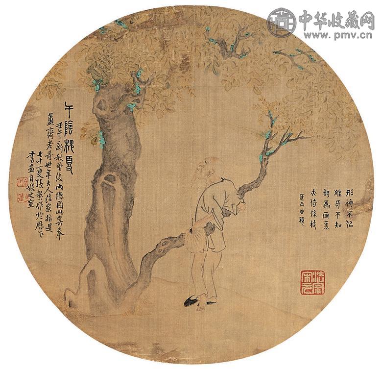 张槃 壬午(1882年)作 午阴槐夏 镜心 设色绢本