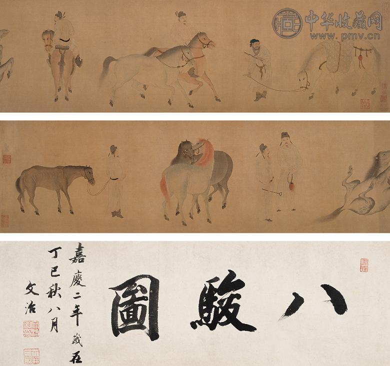 赵孟俯(款) 八骏图卷设色绢本收藏资讯|艺术家|书画家|书画名人|书法家