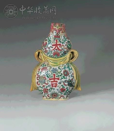 清乾隆 紫砂加料彩“大吉”葫芦形壁瓶