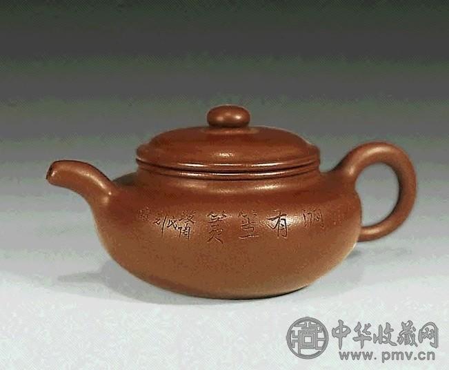 南宋官窯 玉壺春瓶 – Celadon Alcohol bottle | 陶磁オンライン