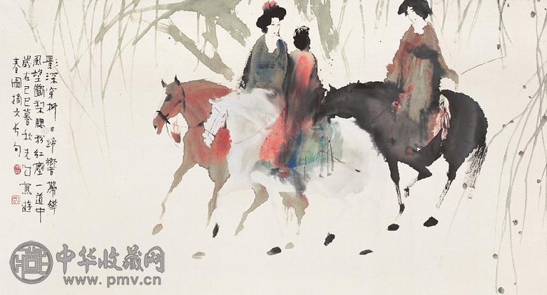 彭先诚 己巳(1989年)作 蹄响带花风 镜心 设色纸本