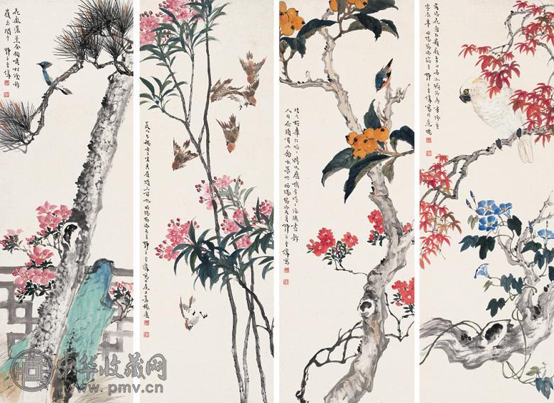 王师子 癸未(1943年)作 花鸟 四屏轴 设色纸本