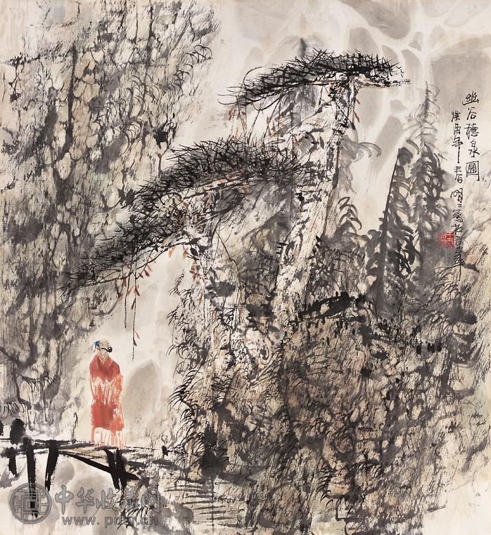 王明明 癸酉(1993年)作 幽谷听泉 镜心 设色纸本