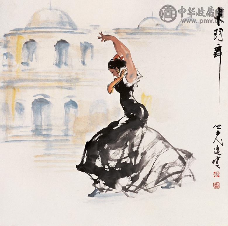 杨之光 卡门舞姿 镜心 设色纸本