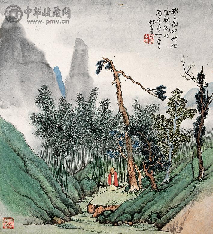 沈焯 丙辰(1856年)作 竹径吟秋图 镜心 纸本