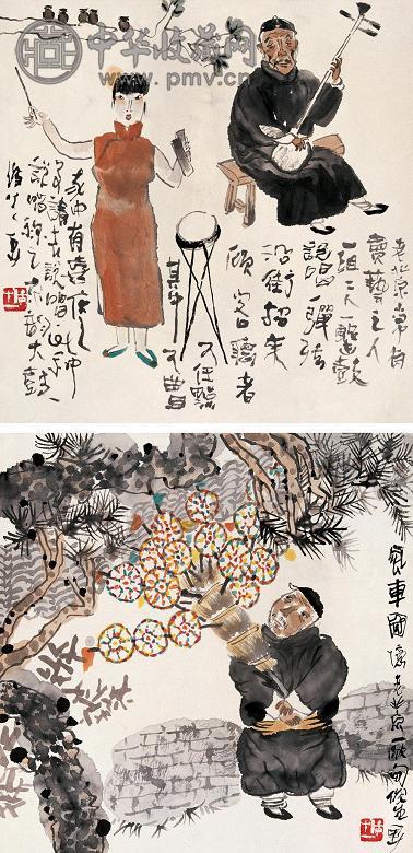 赵俊生 北京风情 镜心 纸本