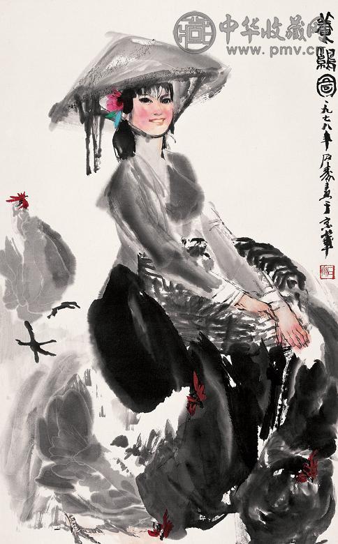 石齐 1978年作 养鸡图 立轴 纸本