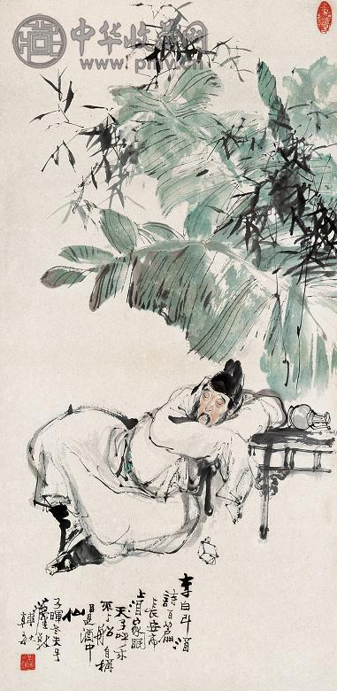 韩敏 李太白醉酒图 立轴 设色纸本