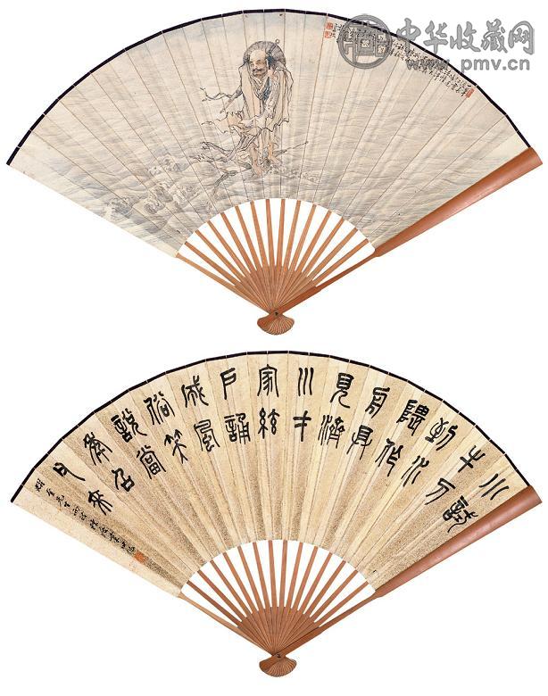 吴楚宝 陈瘦菊 乙亥年作 人物画一苇渡江 篆书自作诗 成扇 纸本鱼子金笺