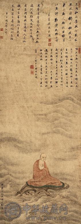 张庚 达摩 立轴 纸本