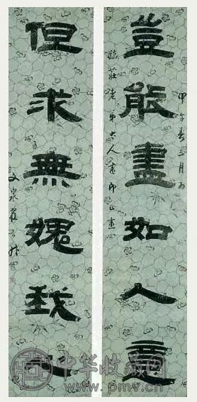 清 翟云昇 隶书 六言联