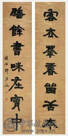 邓石如 对联 镜心 水墨纸本