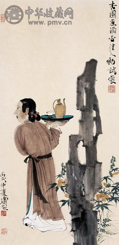 徐乐乐 丙戌(2006年)作 杏园煮酒图 镜心 纸本