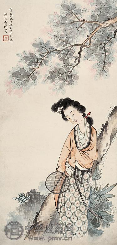 黄均 庚辰(1820年)作 仕女 立轴 纸本