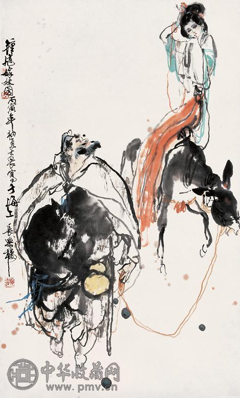 施大畏 丙寅(1986年)作 钟馗嫁妹图 立轴 纸本