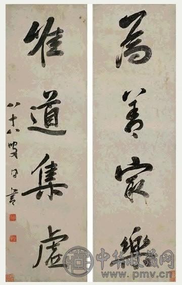 梁同书 行书四言对联 立轴 水墨纸本