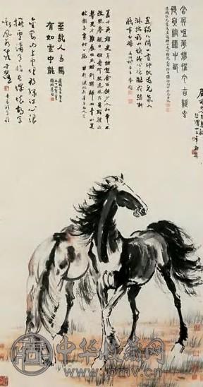 徐悲鸿1937年作双骏图立轴设色纸本收藏资讯|艺术家|书画家|书画名人
