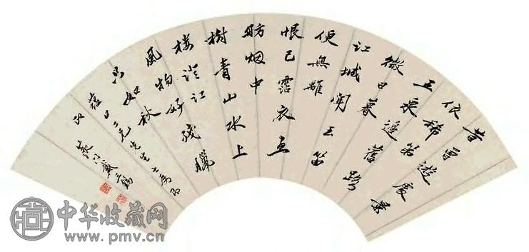 戴三锡、郑燮 书法 扇面 纸本