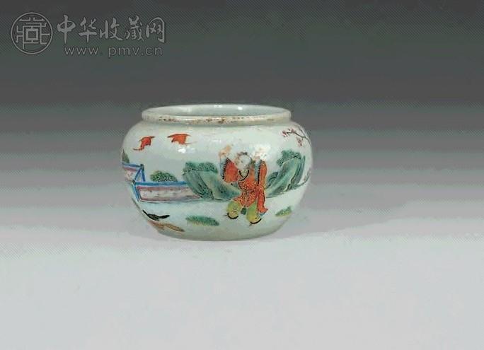 清同治 粉彩欢天喜地小水盂