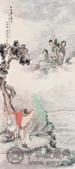 沈心海 壬申(1932年)作 大富贵亦寿考 立轴 设色纸本