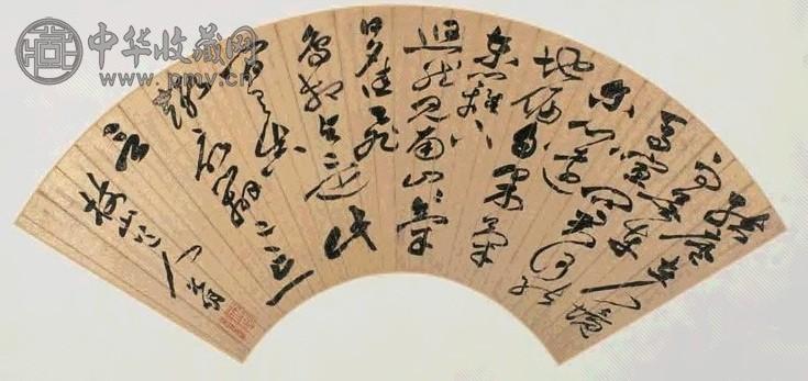 祝允明 草书陶渊明诗 扇面 水墨金笺