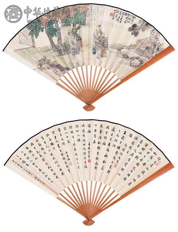 邓启昌 汪琨 吴孝仁 20世纪40年代作 人物画斗茶图 行楷书后汉书马援传片断 成扇 纸本