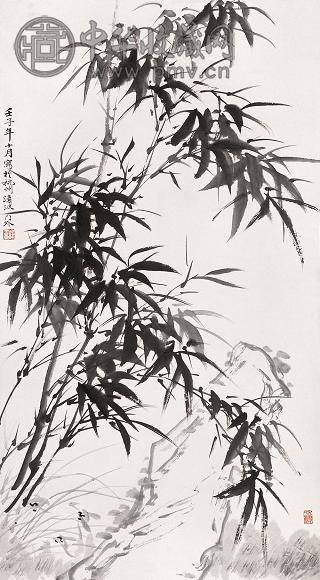 卢坤峰 竹石图 立轴 纸本