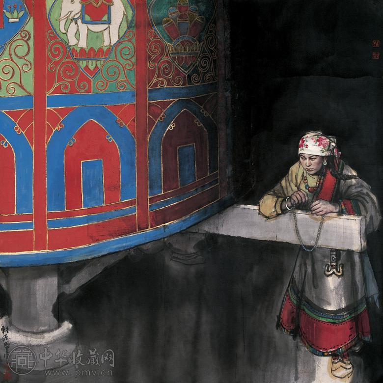 史国良 转经 镜心 纸本