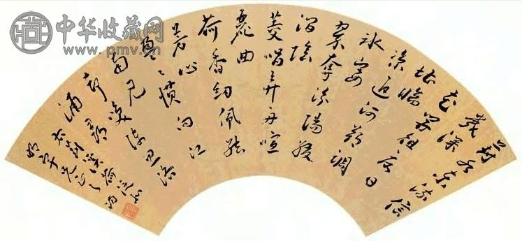 皇甫汸 草书七言诗 扇面 水墨金笺