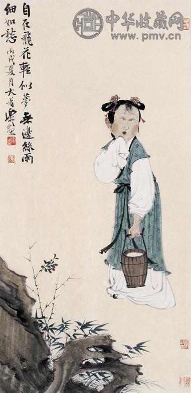 徐乐乐 丙戌(2006年)作 自在飞花轻似梦 镜心 纸本