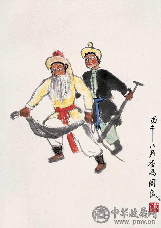 关良 戊午(1978年)作 打渔杀家 镜心 纸本