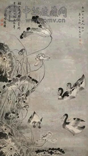 张问陶 1810年作 莲塘鸭戏图 立轴 水墨纸本