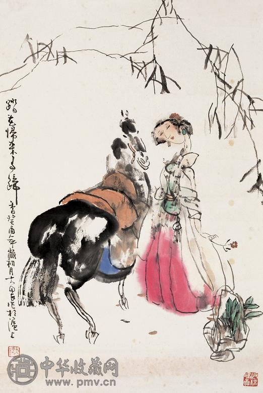 施大畏 骑马归来图 镜心 设色纸本