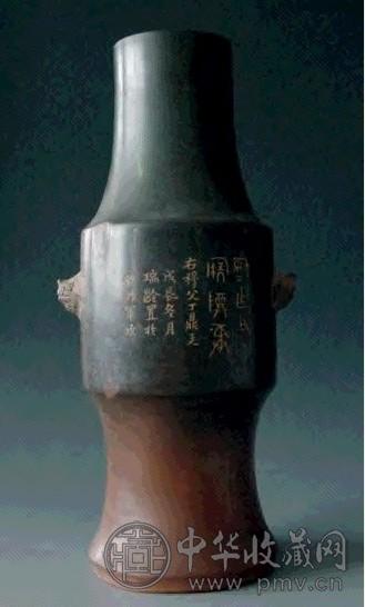 十九/二十世纪 宜兴题诗瓶