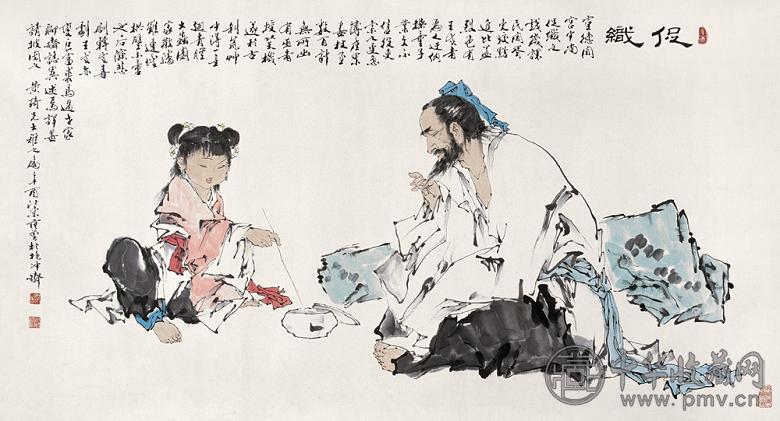 范曾 辛酉(1981年)作 促织图 镜心 纸本