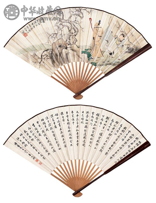 李芳园 朱元树 甲申(1944年)作 人物画梅妻鹤子 行书陆游诗 成扇 纸本