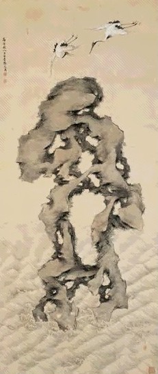 张之万 1866年作 福山寿海 立轴 设色纸本