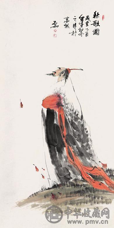 魏石雨 秋歌图 立轴 设色纸本