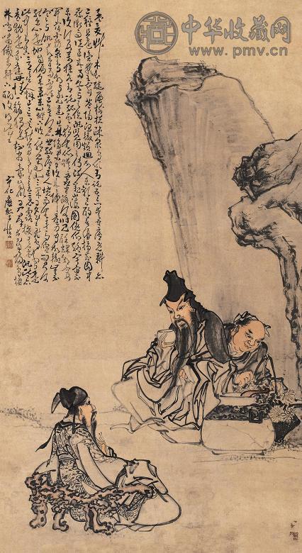 黄慎 爱菊图 立轴 纸本