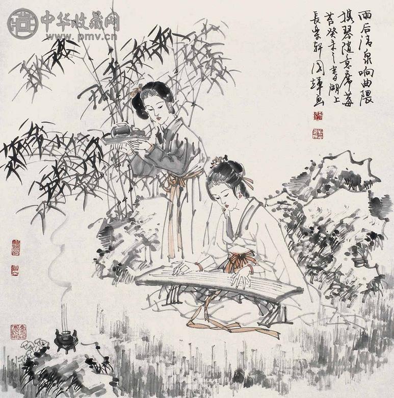 刘国辉 1940年作 清泉响曲 镜心 设色纸本