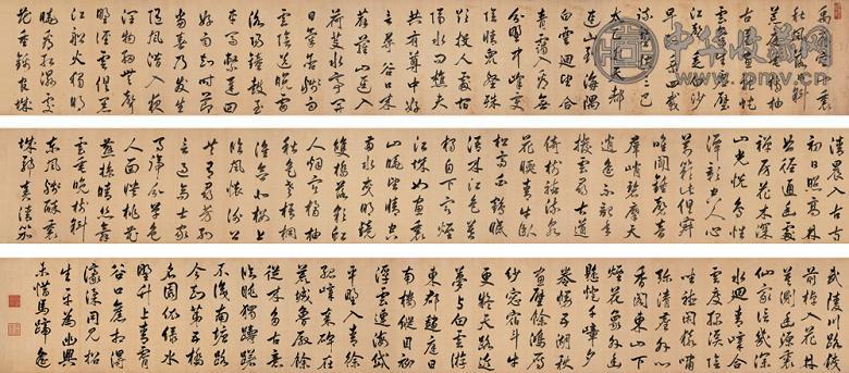 果亲王 行书唐诗五言绝句 手卷 绢本