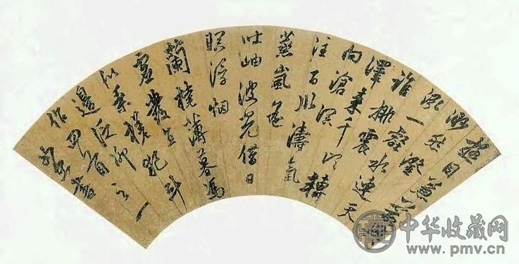 明 莫如忠 行书 扇面