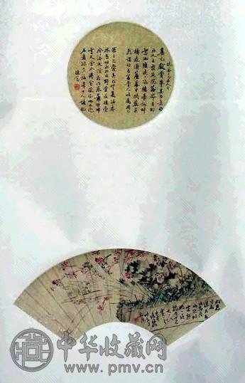 陈裸 书画双挖 立轴 设色纸本