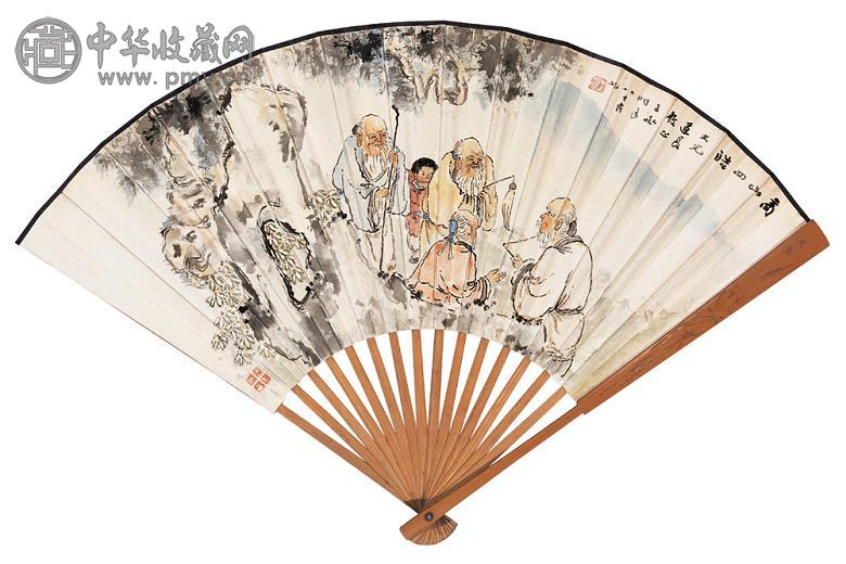 沈子丞 商山四皓 书法 成扇 纸本